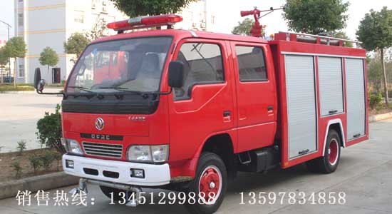 東風(fēng)小霸王2噸水罐消防車（國(guó)五）