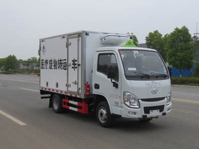 躍進醫療廢物轉運車